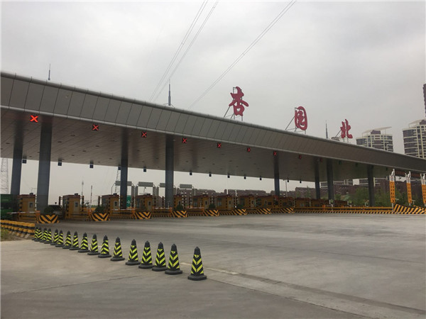 西安水泥制品價(jià)格