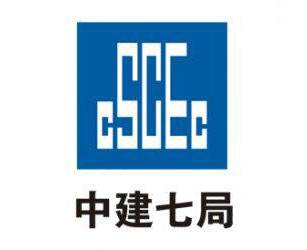 西安水泥制品批發(fā)