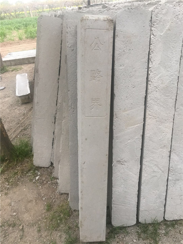 西安水泥制品價(jià)格