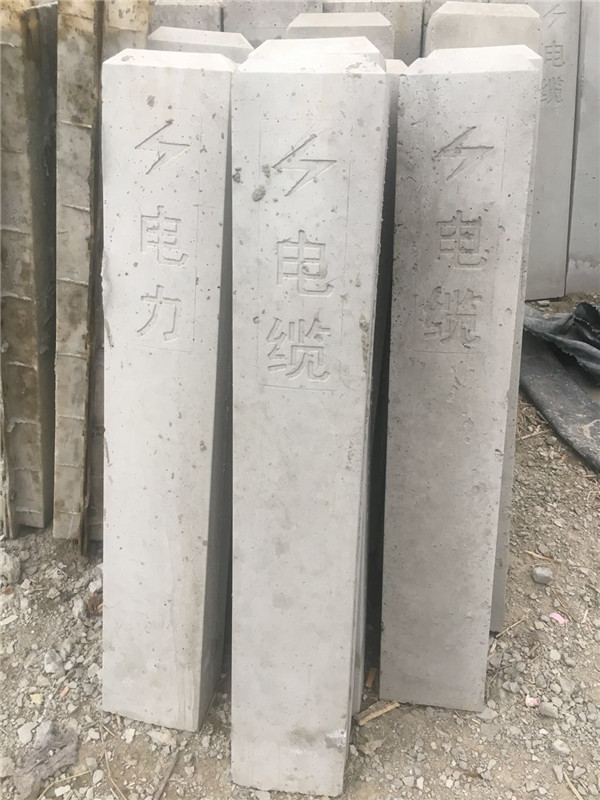 西安水泥制品